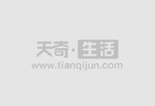 期货配资解锁您的交易潜能,实现财富梦想